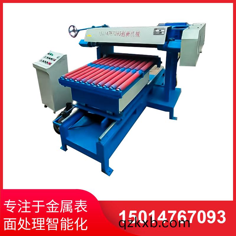 平麵研磨手工研磨及(ji)機械(xie)研磨的區彆