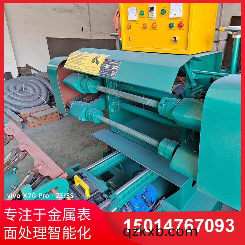 雙麵自(zi)動抛光機(ji)