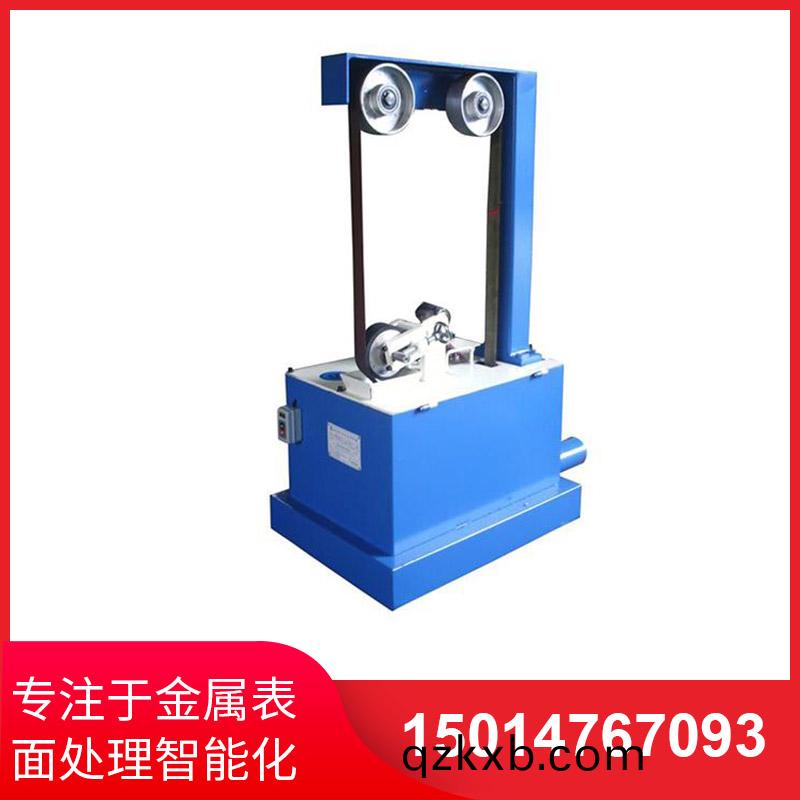 大空間砂帶機(ji)