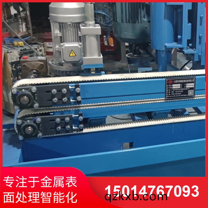 自動側麵砂光(guang)機