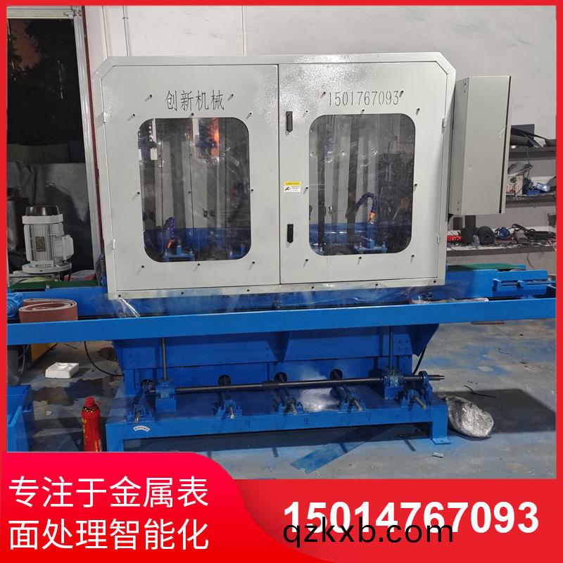 水磨拉絲機供(gong)應